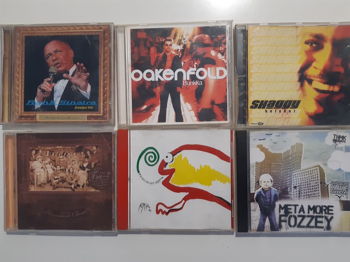 CD Sinatra Oakenfold Shaggy Би2 Markscheinder Kunst Fozzey ТНМК