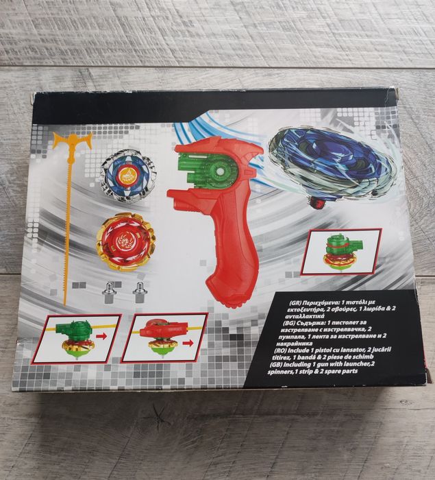 Ігровий набір бейблейд