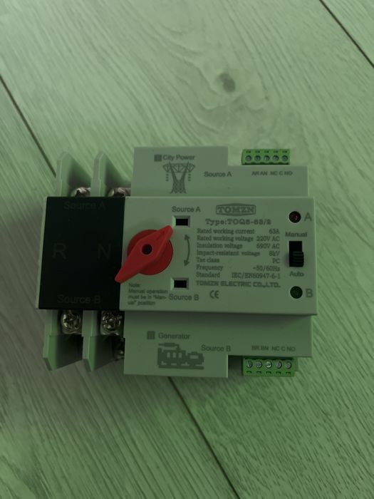АВР Автоматичний перемикач вводу резерву генератора Tomzn 2P 63A 230