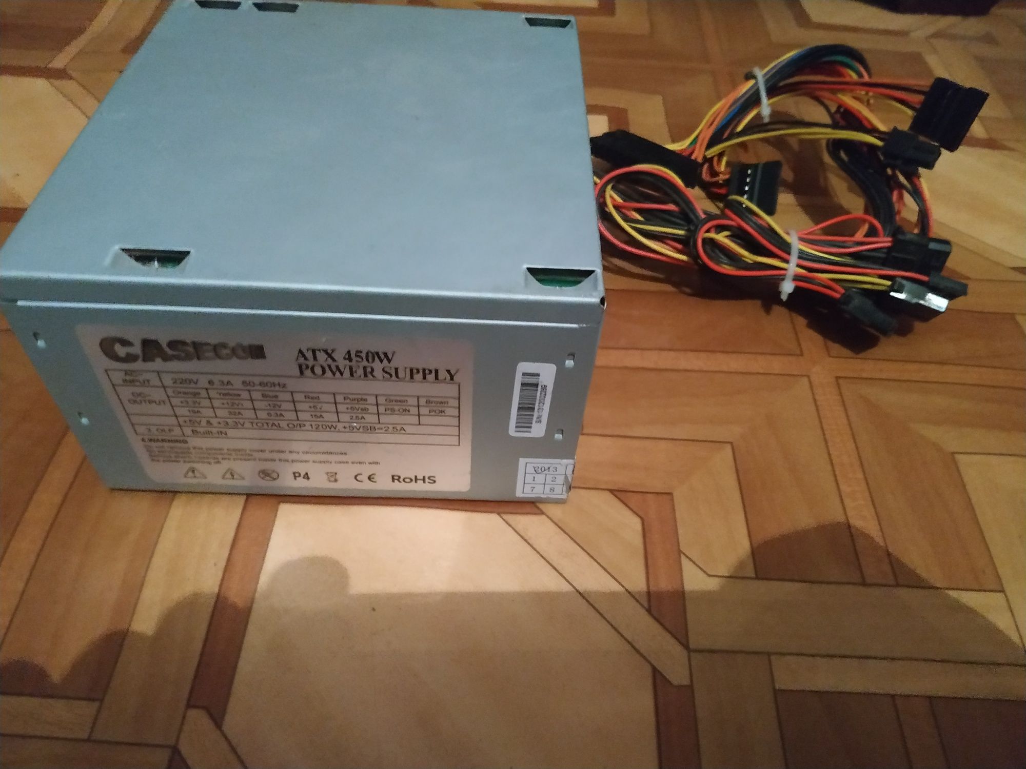 Продам блок живлення casecom 450w