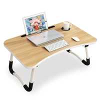 Складаний столик для ноутбука