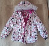 Kurtka zimowa CoolClub 128 cm