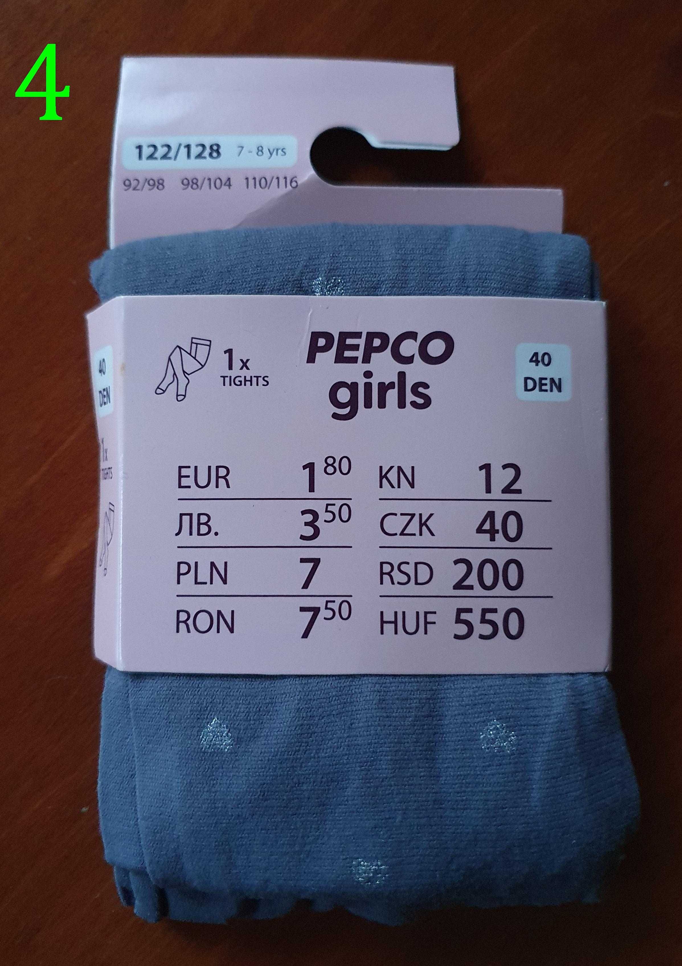 Rajstopy roz. 122/128 NOWE (321