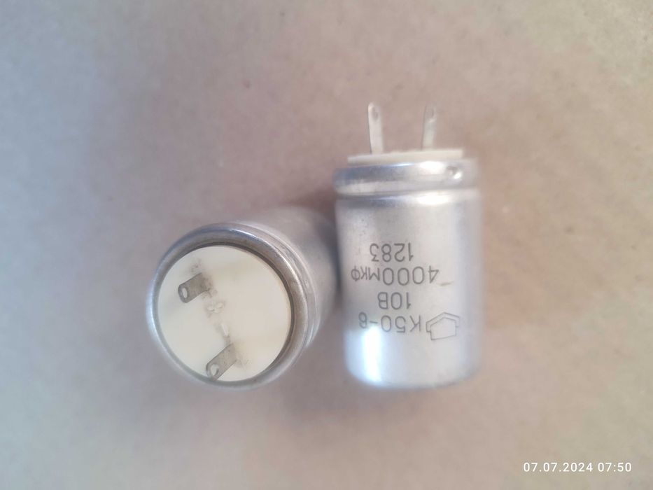 Конденсатор электролитический 10В, 1000мкФ (10V, 1000uF)