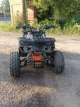 Продам кавдроцикл 125 Forte Taomotor