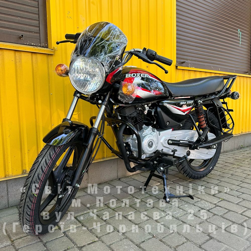 Новий мотоцикл Bajaj Boxer BM 150 UG 2024р. (виробник Індія)