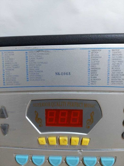 Синтезатор Shen Kong SK-2065