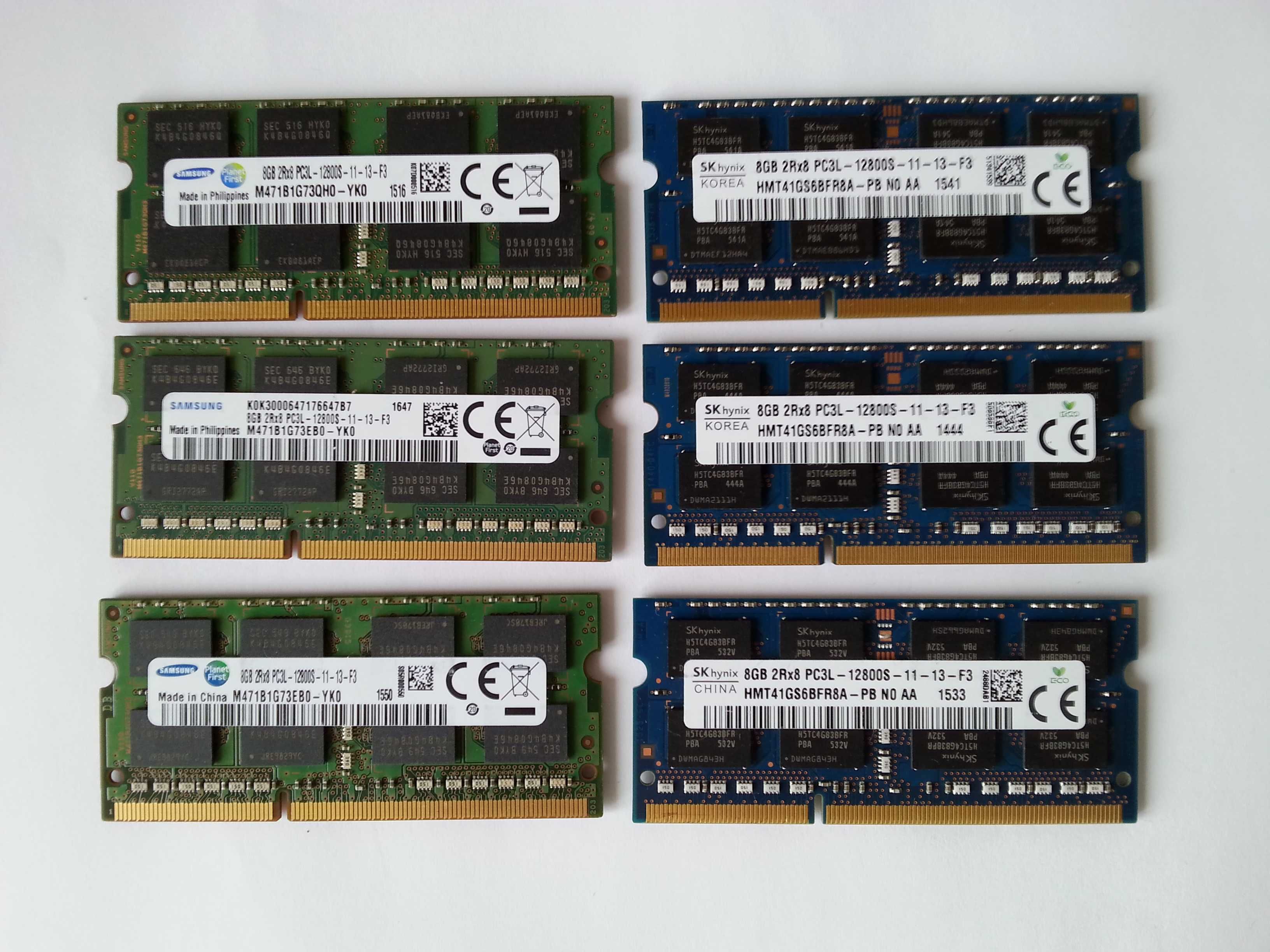 Kości DDR2 2GB- SODIMM. Mam też DDR3 4GB,8GB,DDR4 4GB, 8GB. Laptop.