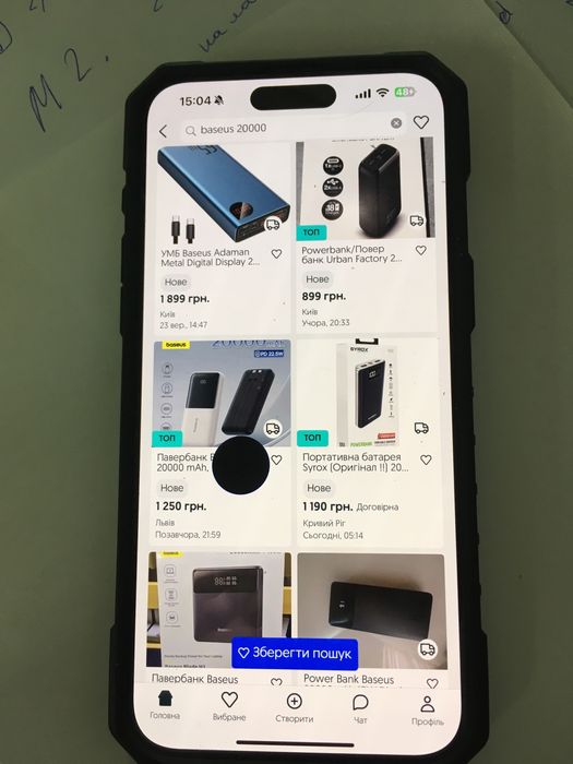 Дисплей iphone 15 pro max original