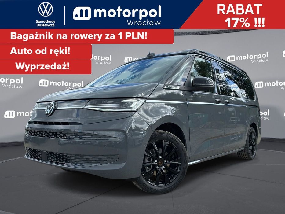 Volkswagen California Ocean 2.0 TDI 150 KM DSG