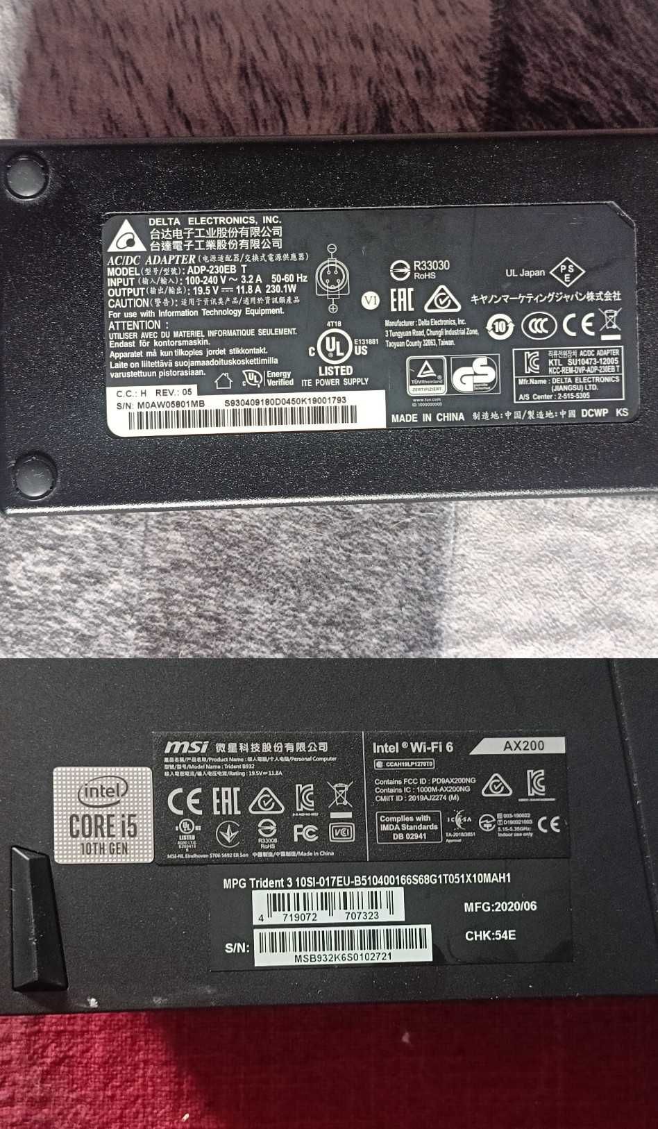 MSI Mpg Trident 3 10SI-017EU / dokumenty
