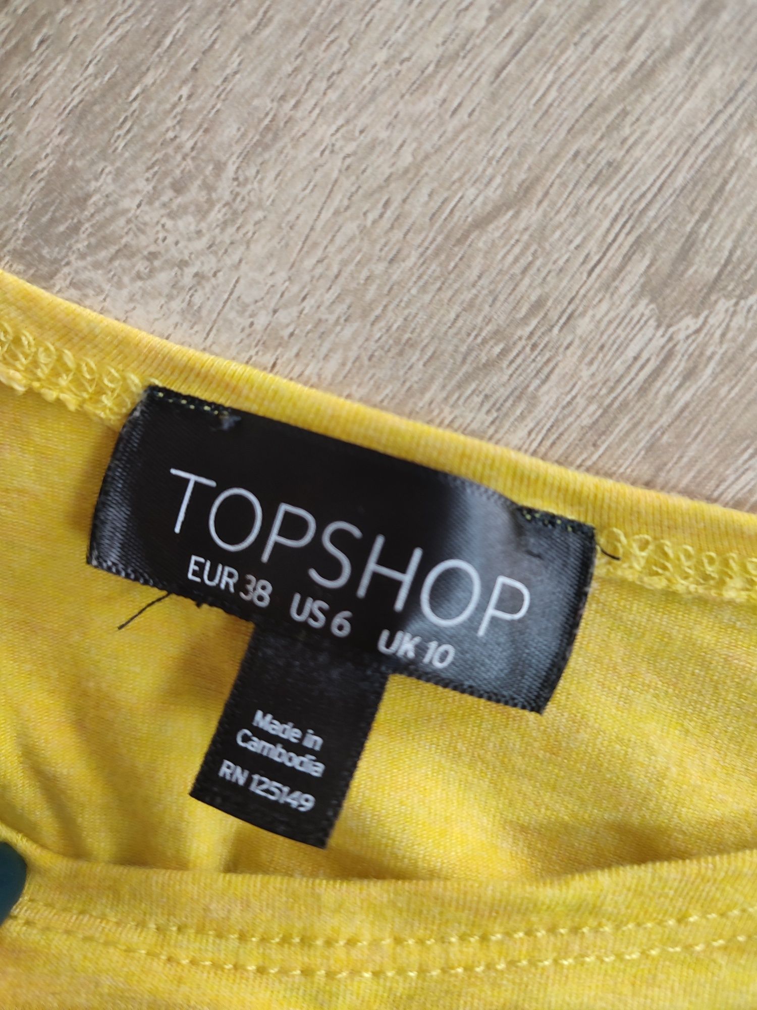 Топ від Topshop + шорти від Zara