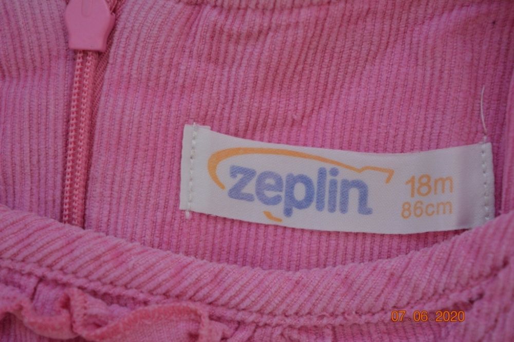 Платье Zeplin (86р.)