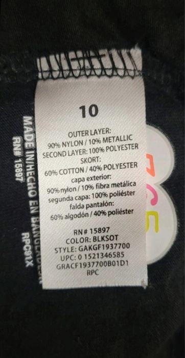 Brokatowa czarna spódniczka tiulowa 10lat halloween