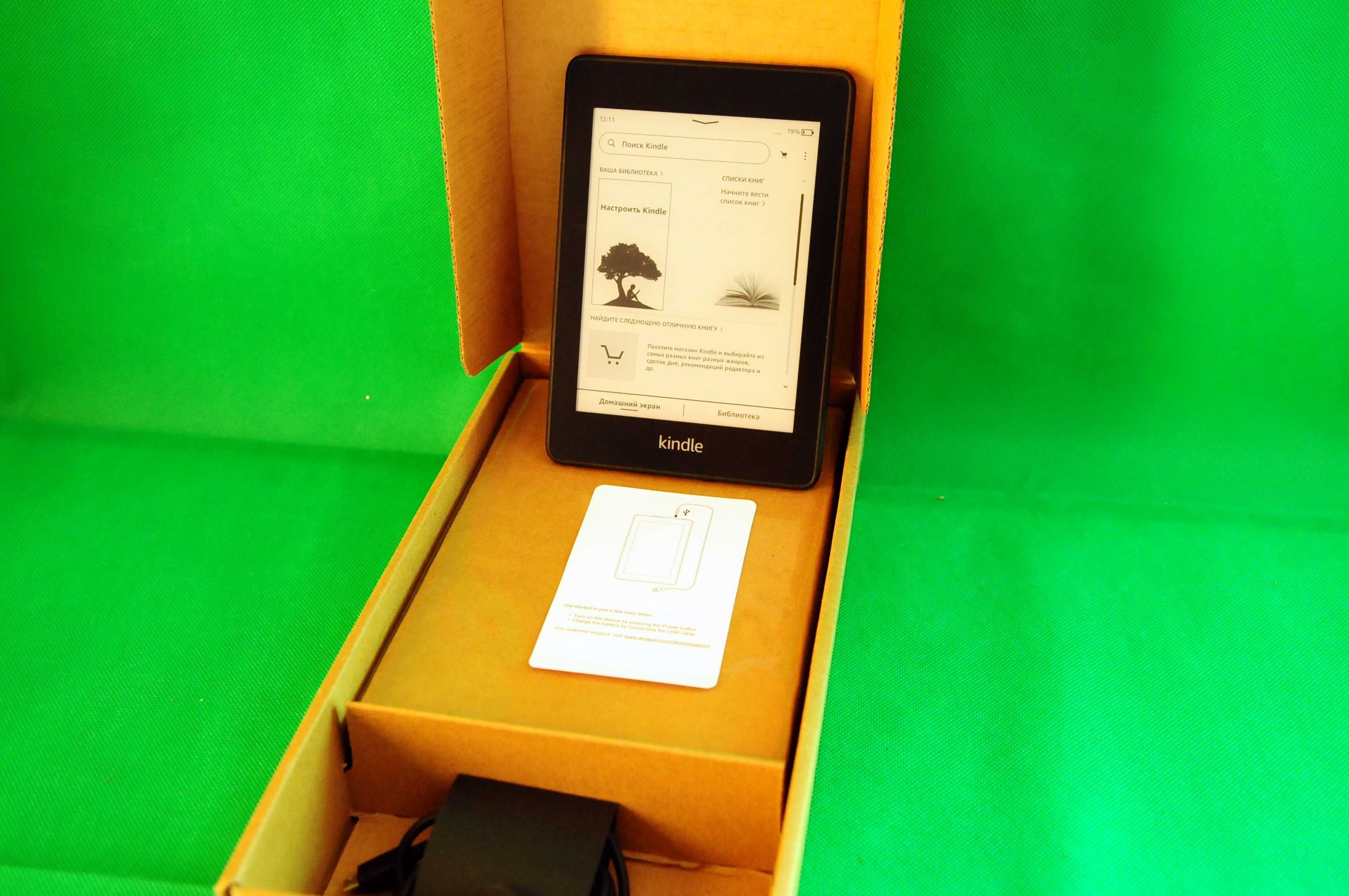 Подсветка Wi-Fi Kindle Paperwhite 10 + FB2 - все форматы книг!