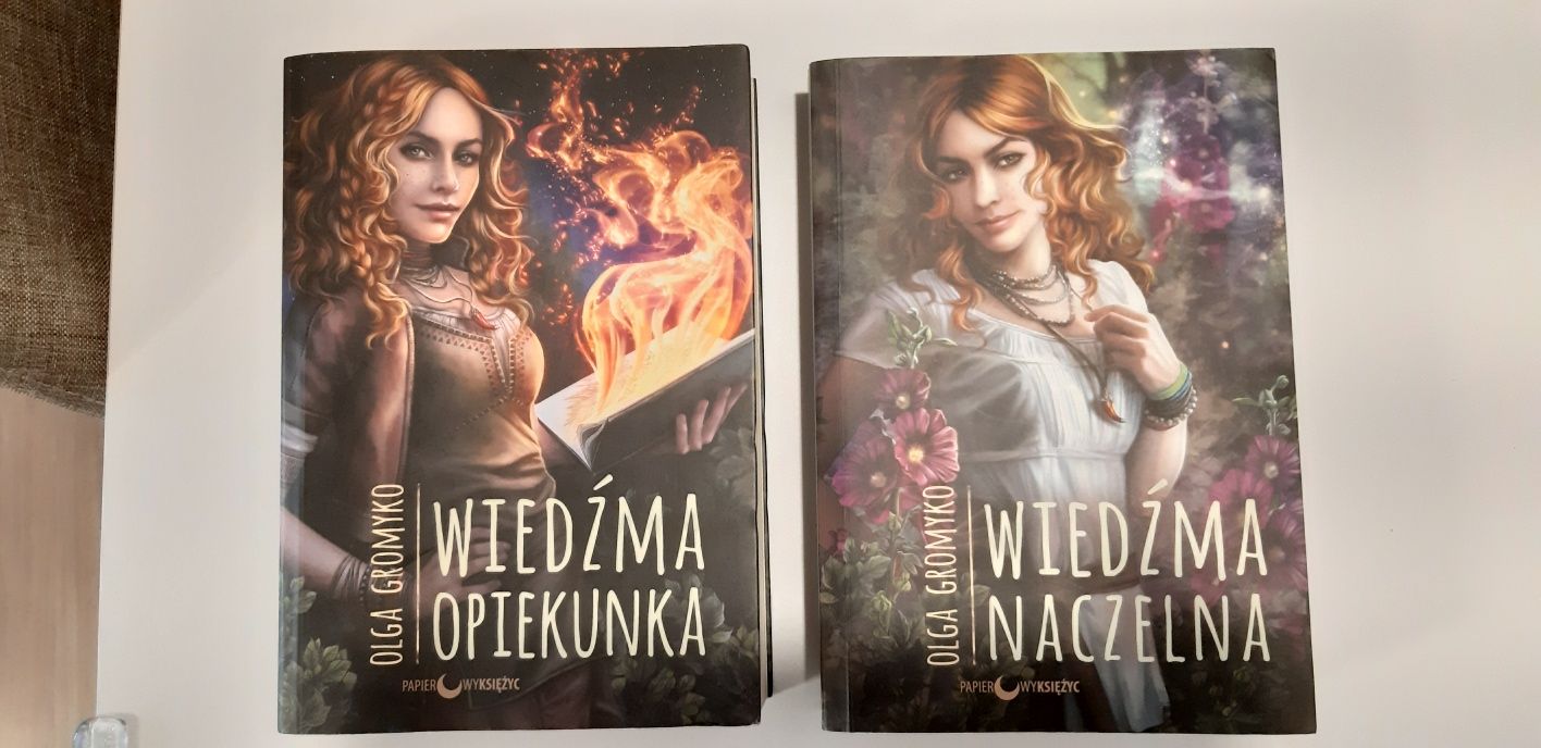 Wiedźma Naczelna, Wiedźma Opiekunka Gromyko