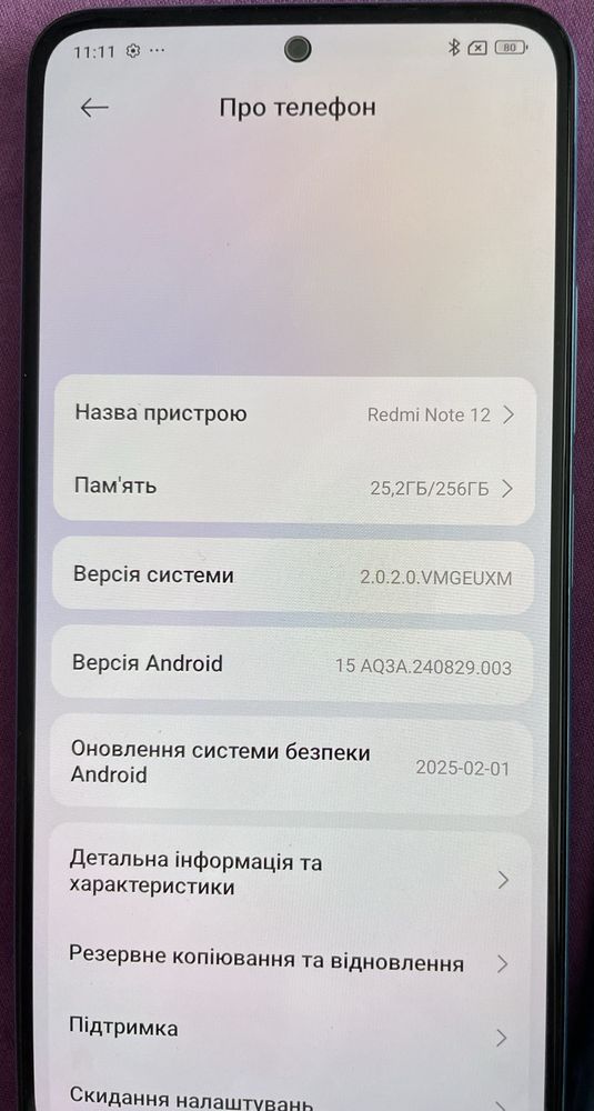Смартфон Xiaomi redmi note 12  8/256