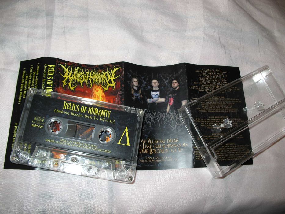 RELICS of HUMANITY два первых альбома на кассетах MC в коллекцию DEATH