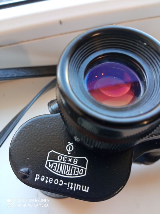 Бінокль Carl Zeiss 8x30 Deltrintem