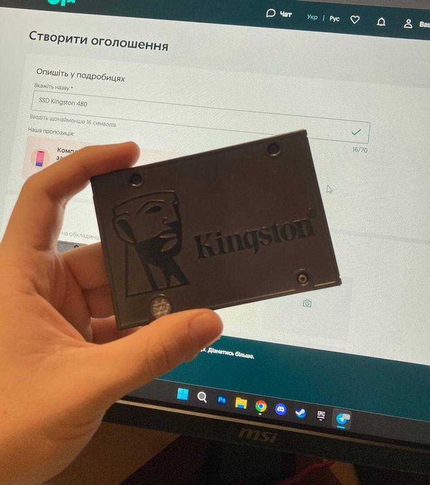 SSD Kingston A400 480GB 2.5 SATAIII