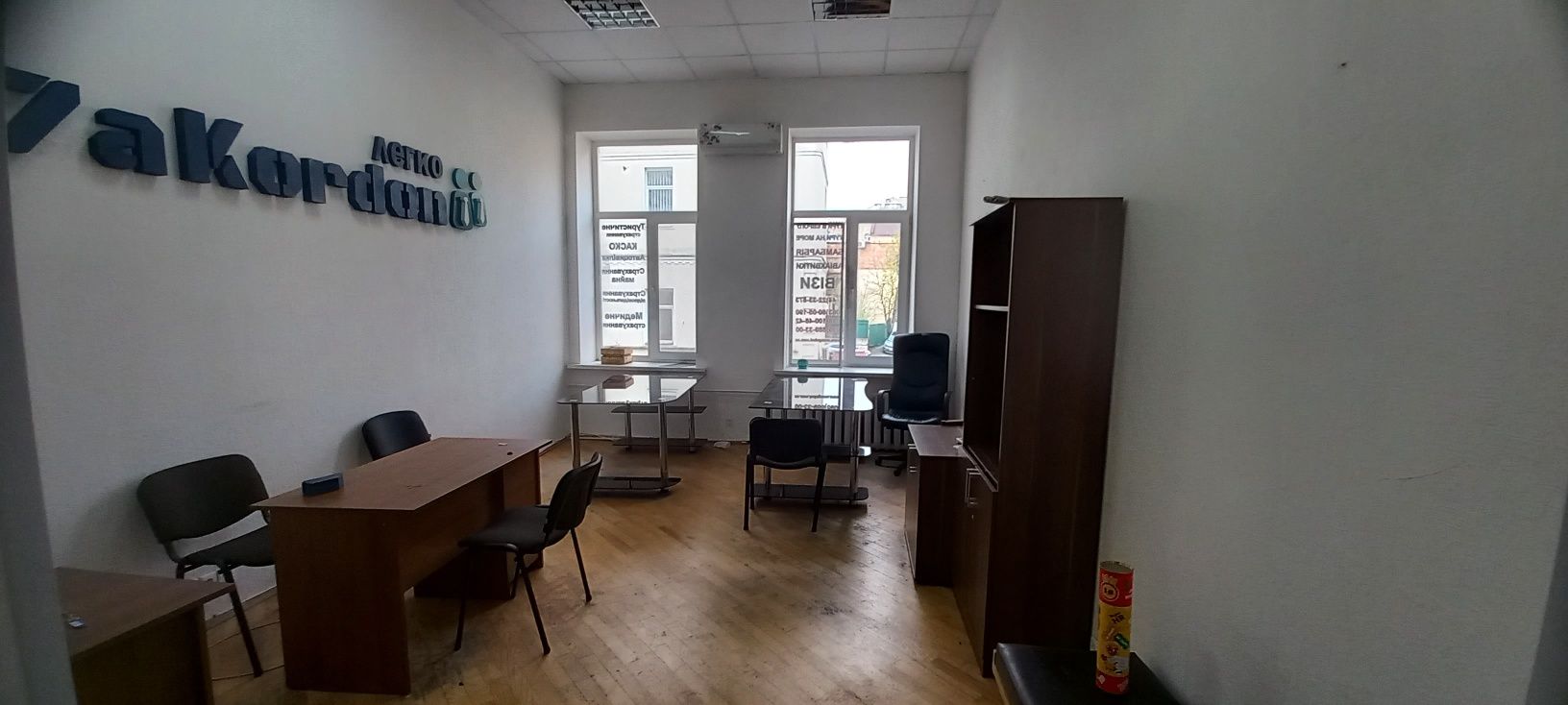 Свет не отключают.Аренда под офис, салон,шоу-рум - 32 м.кв., в центре.