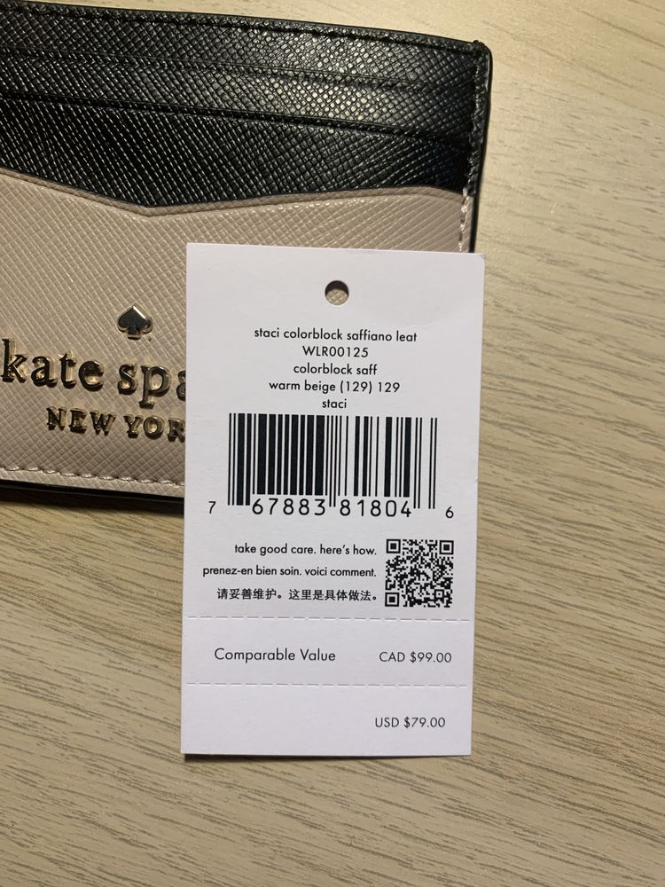 Kate Spade kartownik