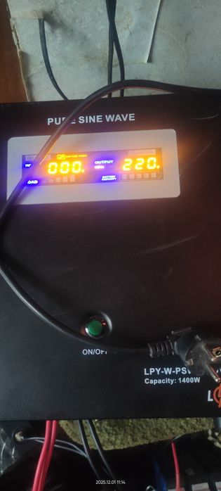 Джерело безперебійного живлення для котла чи будинку на 1.4 кВт. 2 kva