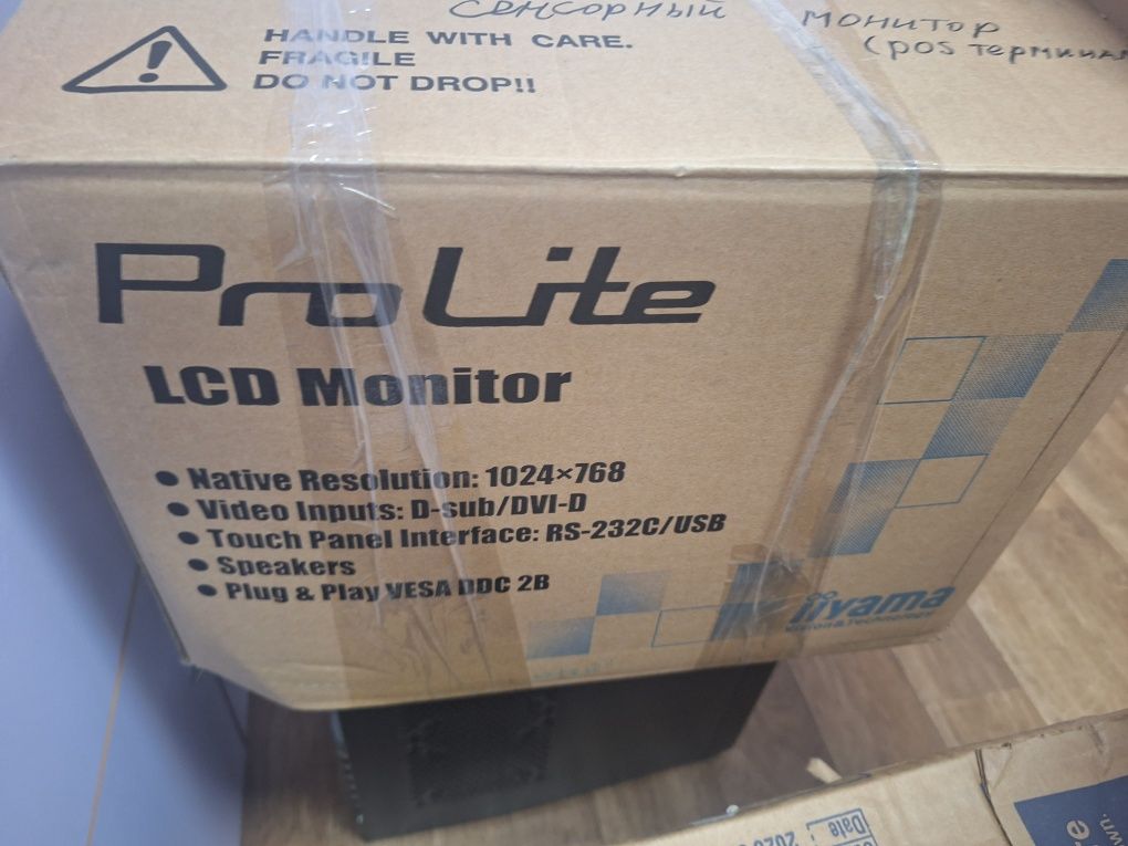 Сенсорний монітор POS термінал iiyama ProLite T1532MSC-B1