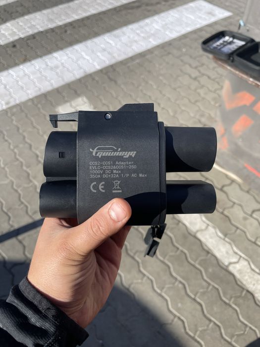 Адаптер перехідник живлення