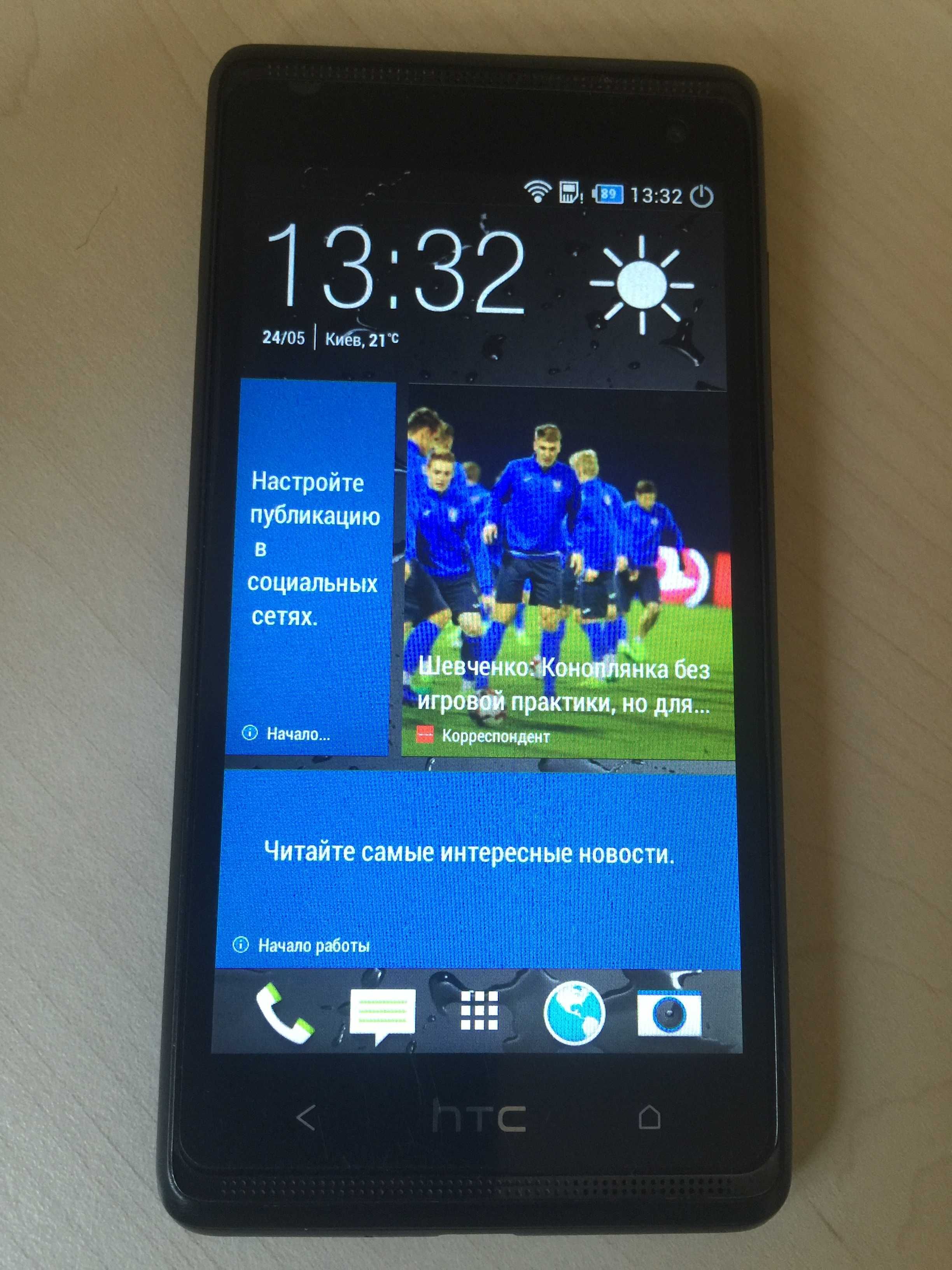 Смартфон HTC Desire 600 Dual Sim