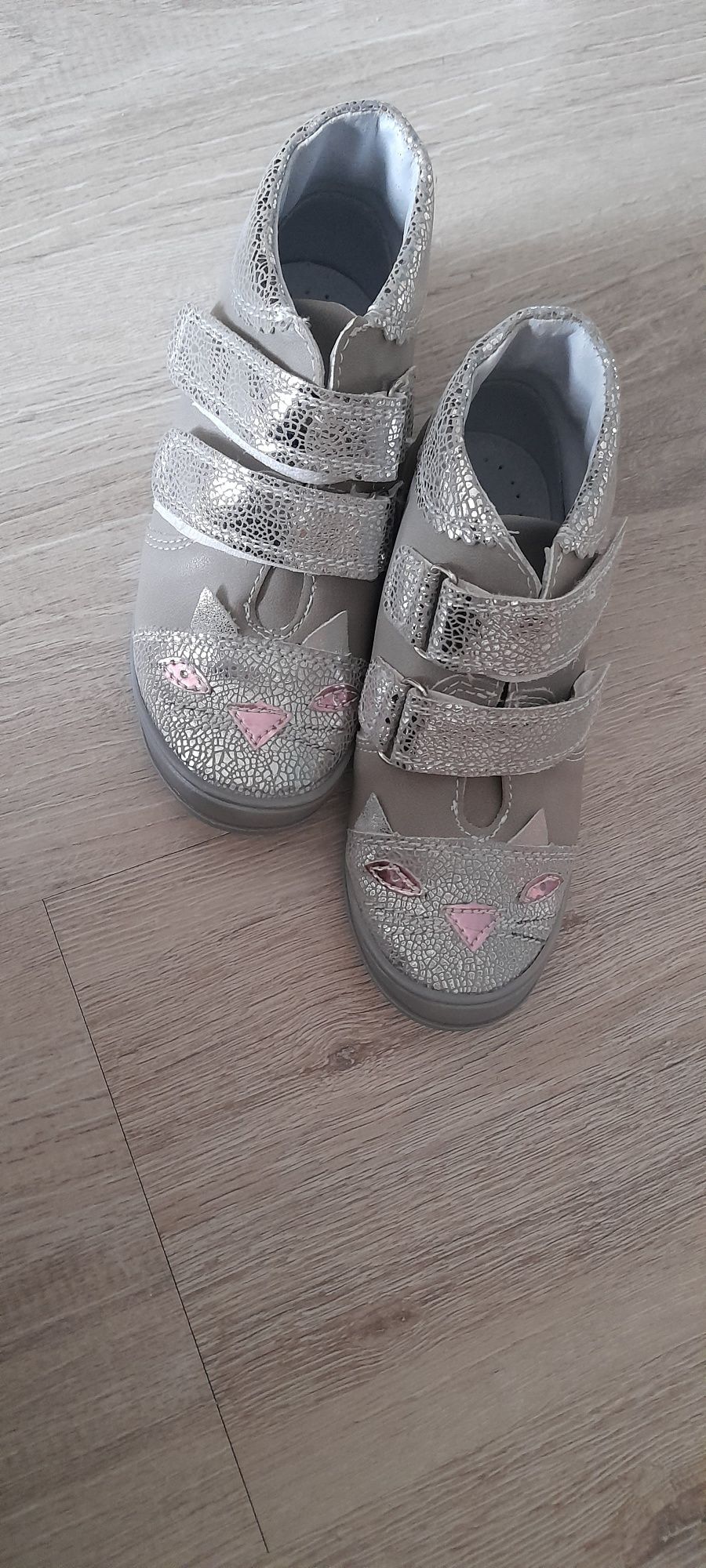 Buty r. 27 dziecięce kornecki NOWE