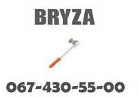 Крюк хомута Bryza 120 / 180 / 220 / 250 мм. Водостічна система BRYZA