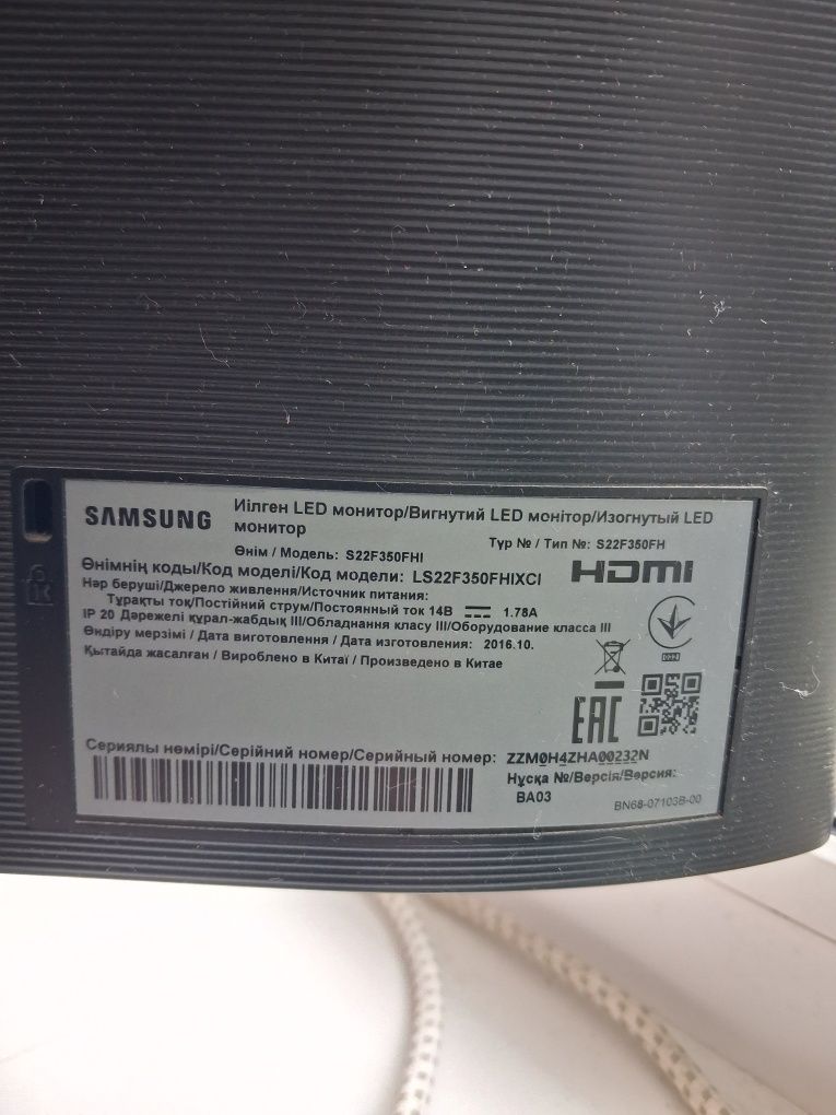 Монітор Samsung s22f350fhi монитор