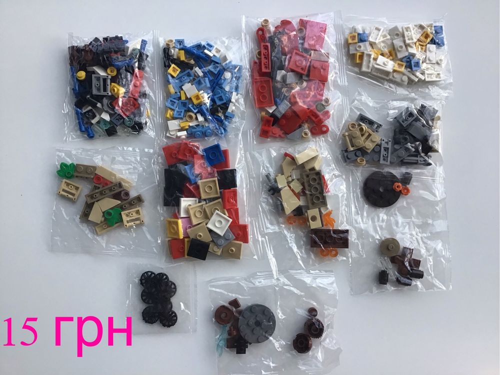 Лего, lego оригинал новые пакеты