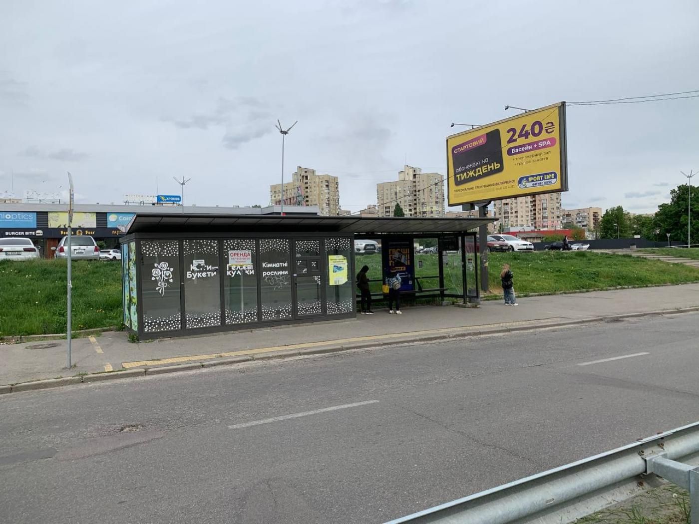 Здам на вул. Симиренка, 1 ЗК на 15 м² без комісії, вигідно