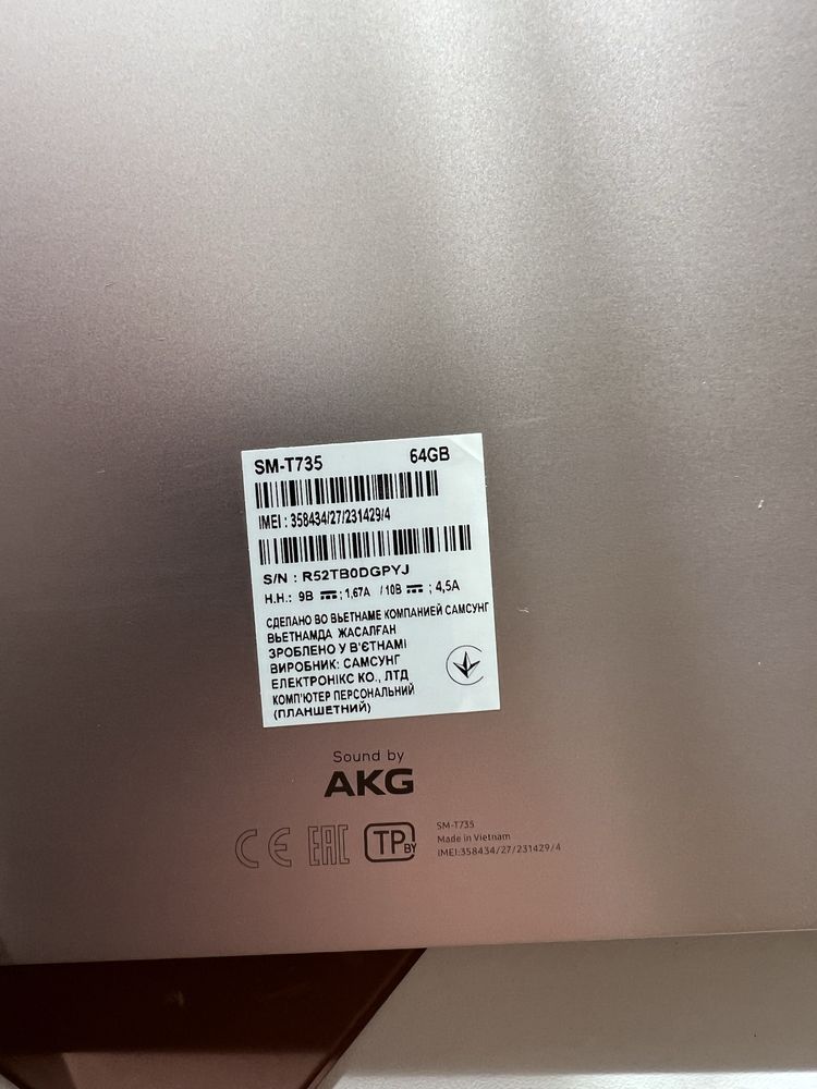 Планшет Samsung Galaxy Tab S7 FE Wi-Fi 64GB Pink