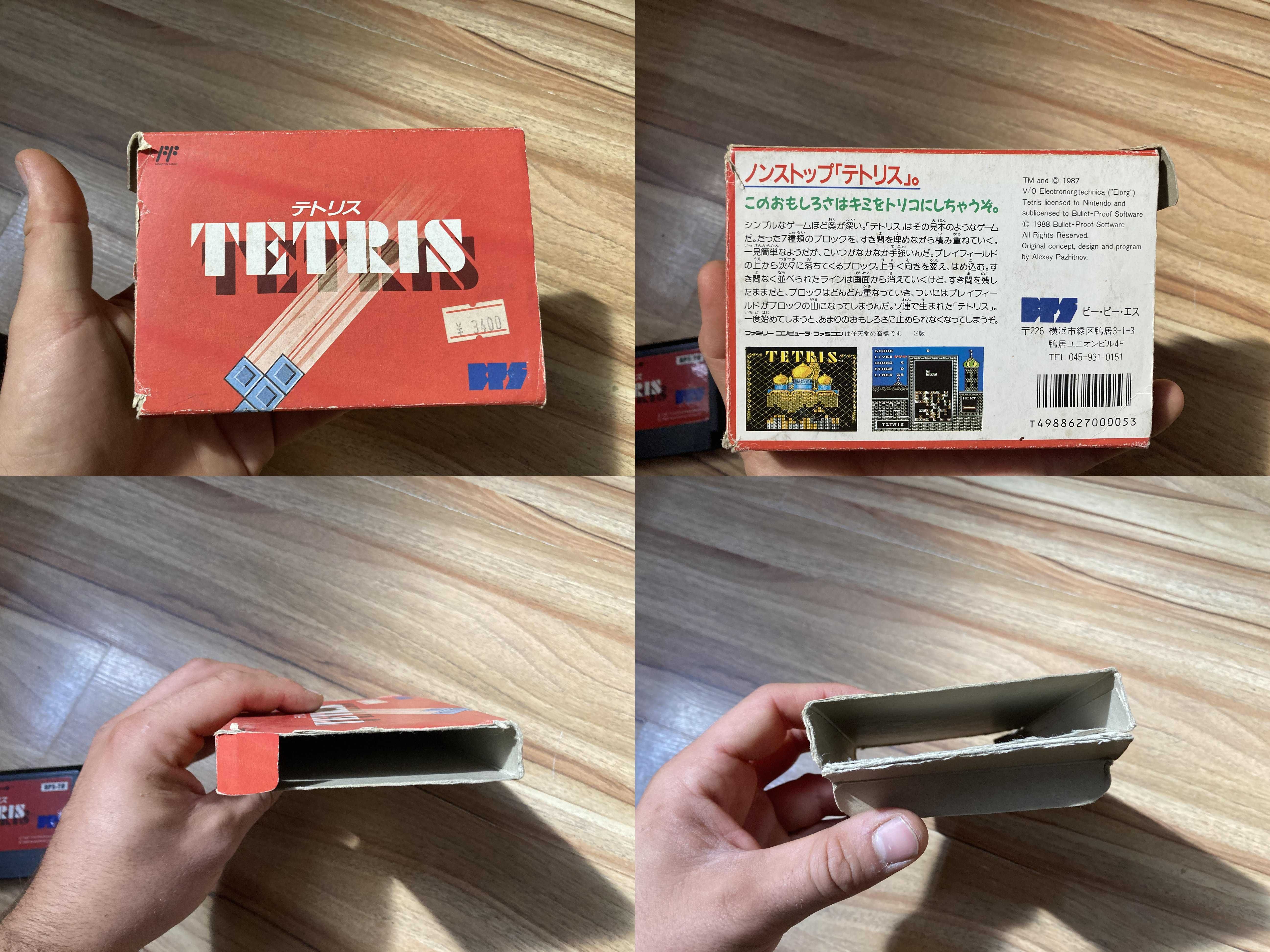 Nintendo Famicom - gra Tetris w pudełku