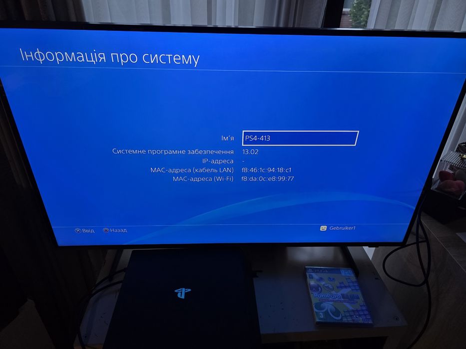 Playstation 4 Pro 1 tb