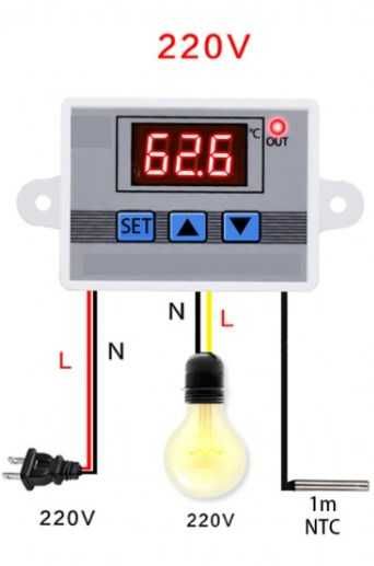Термостат на 220 В в корпусе для инкубаторов, холодильников