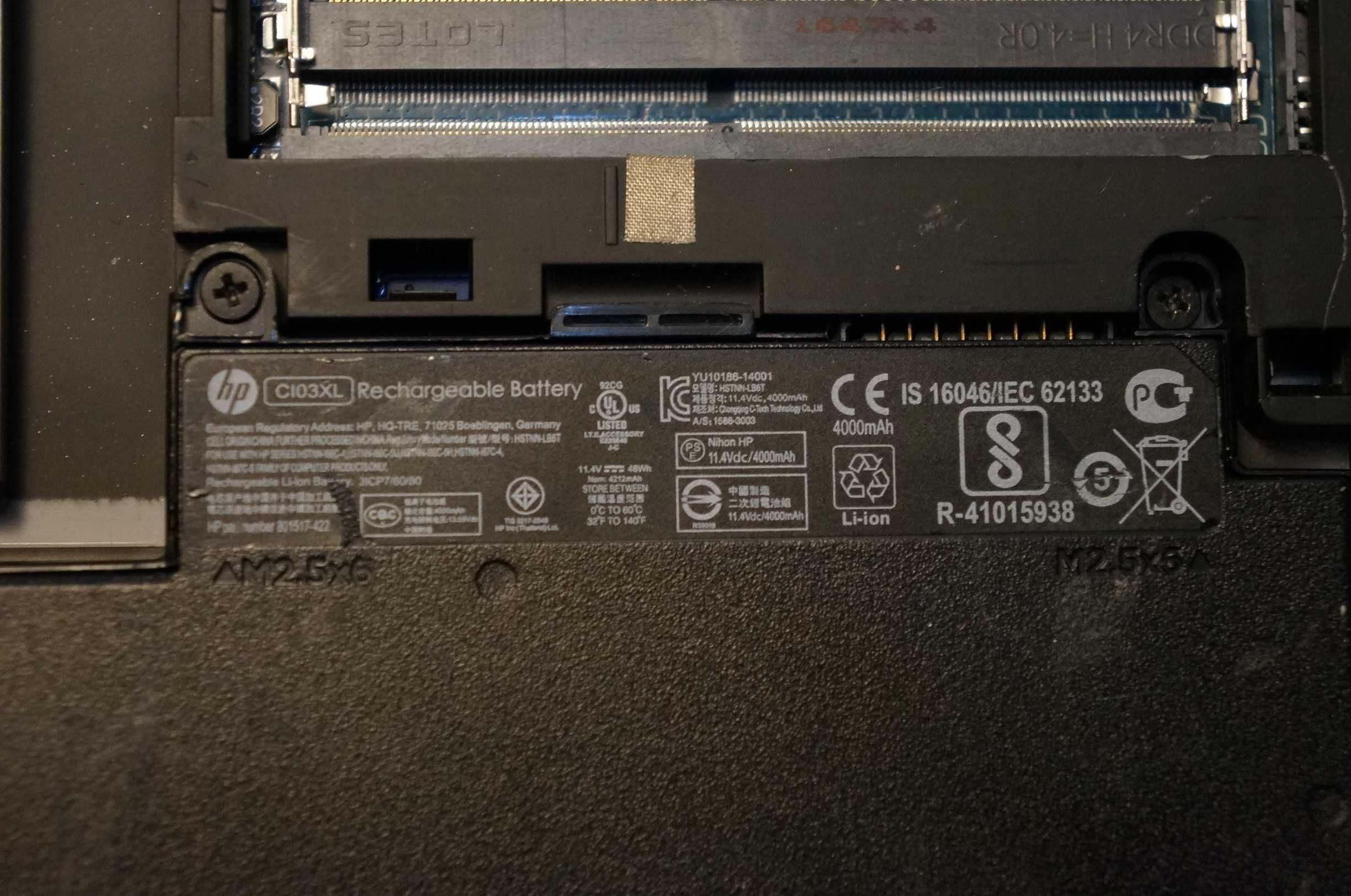 акумулятор до ноутбука hp 650 g2 C103XL