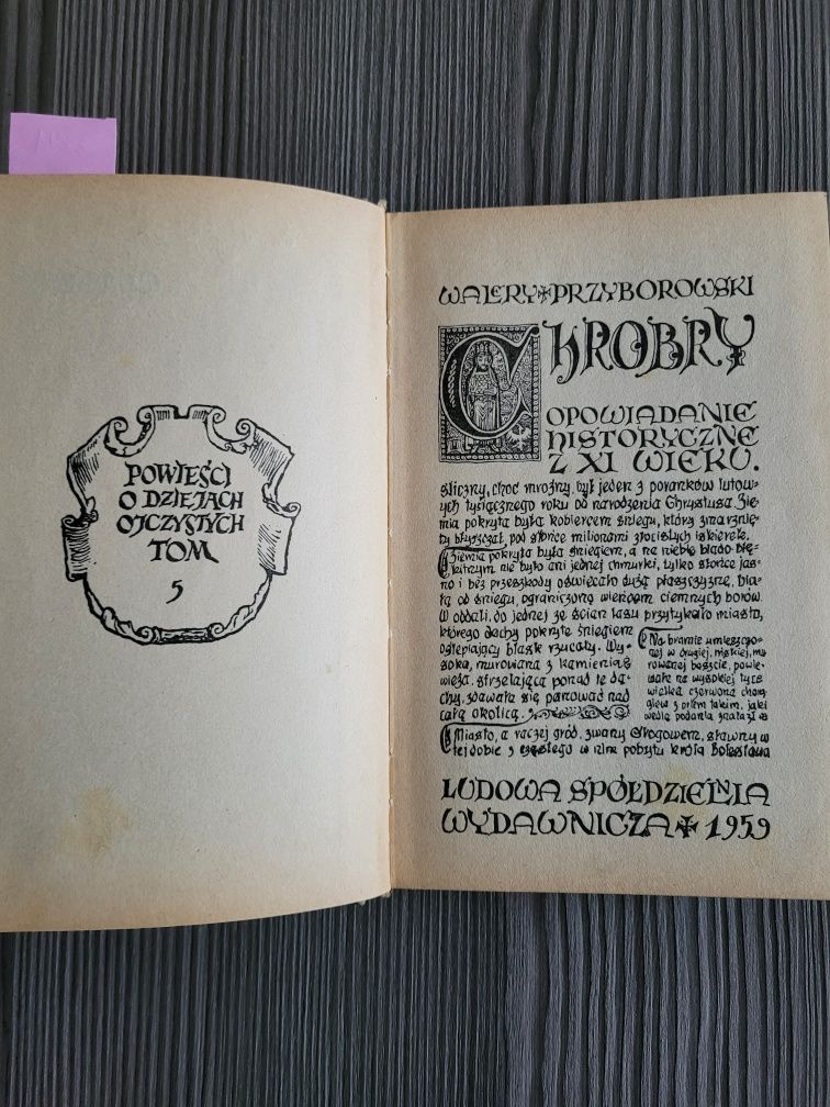 3941. "Chrobry" Walery Przyborowski