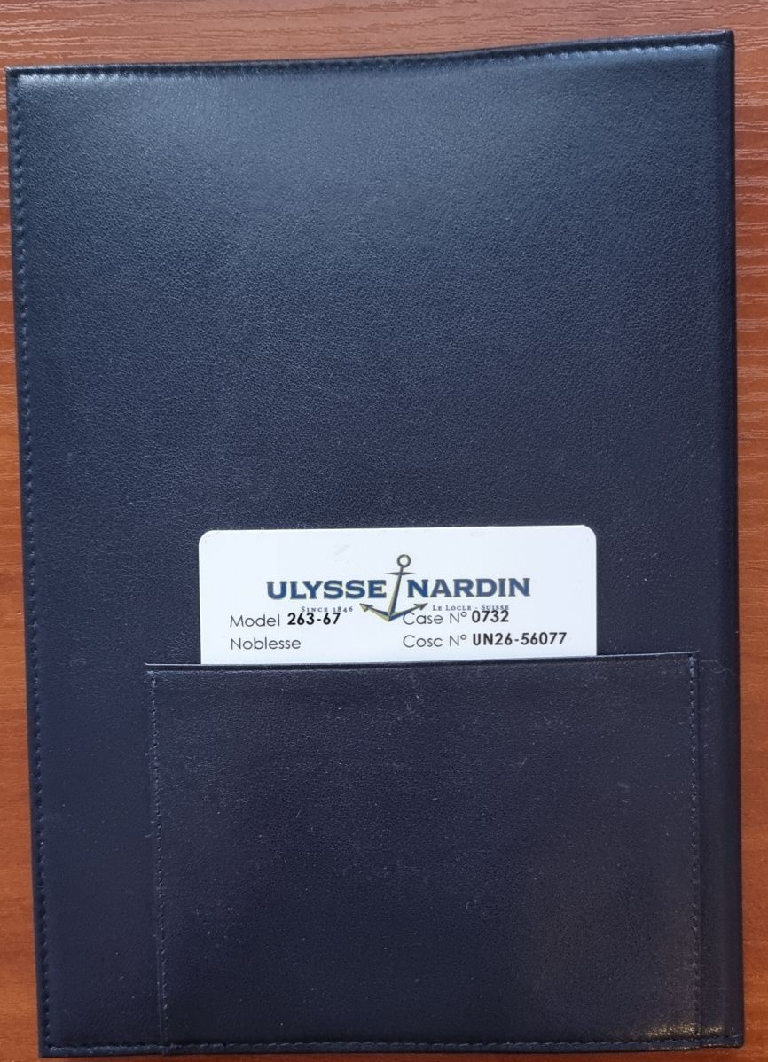 Швейцарские часы  ULYSSE NARDIN