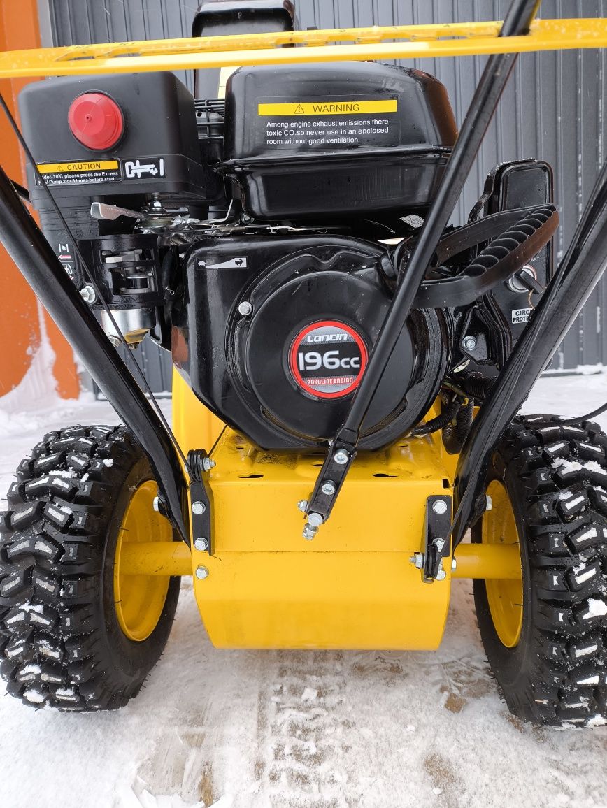 Odśnieżarka Snow Master SG170LE