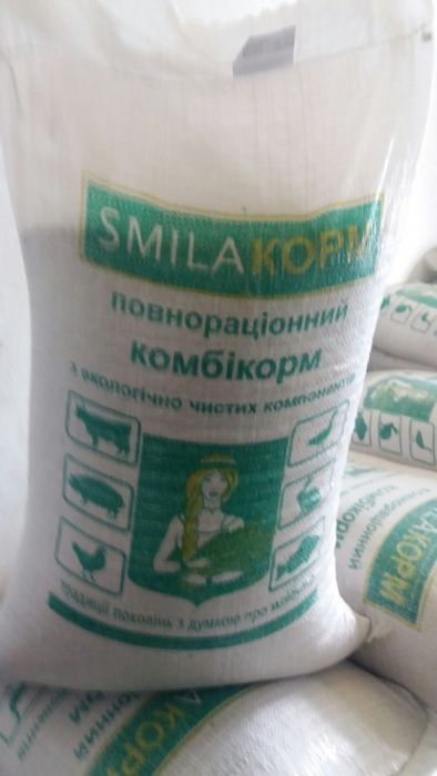 Послуги гранулятора комбикормов.Послуги грануляції кормів.