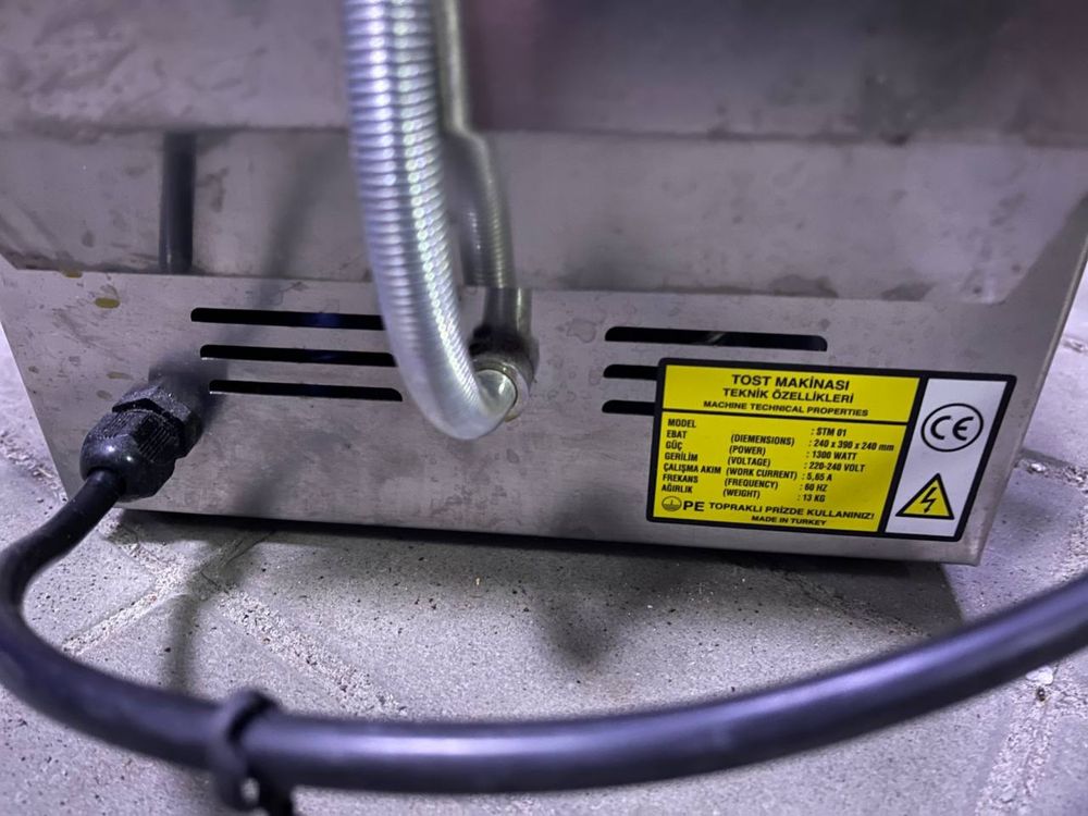 Гриль Електричний Uret 2000w