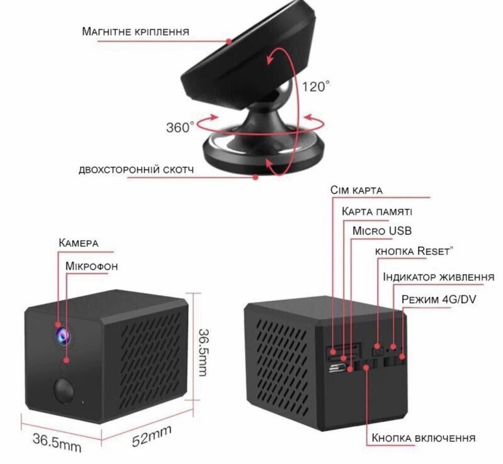 3G 4G мини камера с SIM-картой VStarcam CB72 ОНЛАЙН