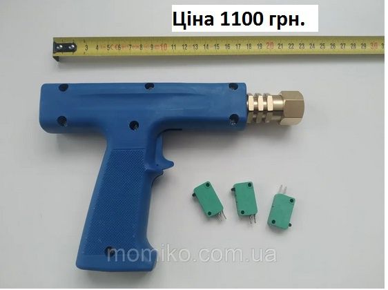 Пистолет к споттеру для точечной сварки , держатель электродов