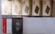 5 cassetes Sonovos + 2 para spectrum