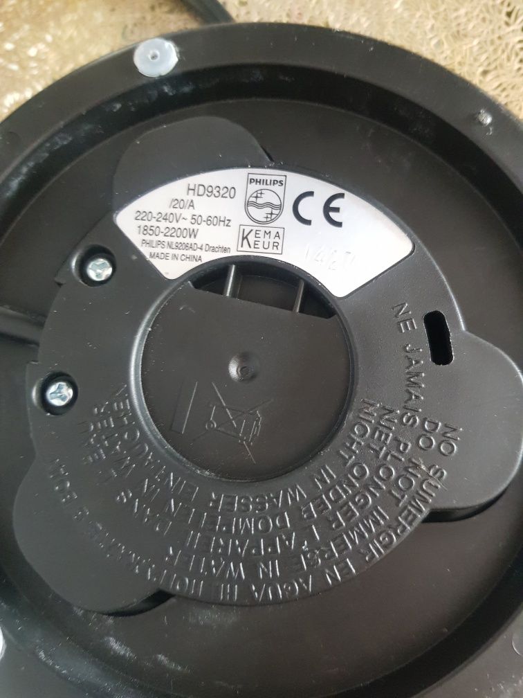 Czajnik elektryczny Philips