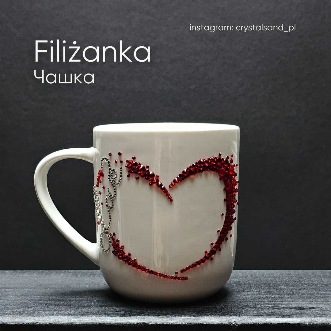 Kubek (Filiżanka) z kryształkami